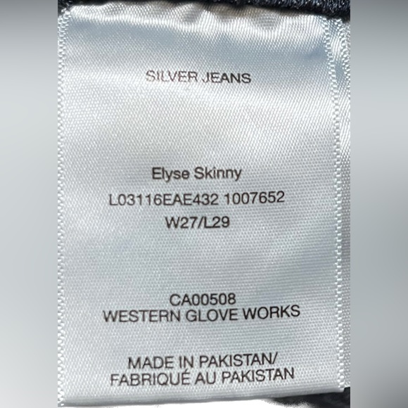 Silver Jeans. Elyse Skinny. Size 27 - Picture 4 of 4